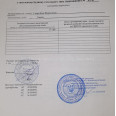 Продам квартиру, Гвардейцев Широнинцев ул. , 1 кім., 18 м², советский ремонт 