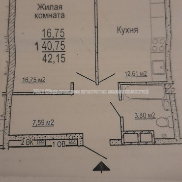Продам квартиру, Гвардейцев Широнинцев ул. , 1  ком., 43 м², без внутренних работ 