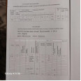 Продам квартиру, Героев Харькова просп. , 1 кім., 46.20 м², без отделочных работ 