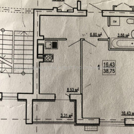 Продам квартиру, Шевченко ул. , 1  ком., 39.40 м², без внутренних работ
