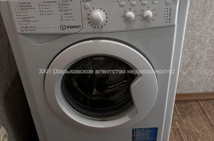 Продам квартиру, Мирная ул. , 1 кім., 42 м², евроремонт 
