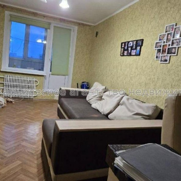 Продам квартиру, Академика Павлова ул. , 2 кім., 46 м², частичный ремонт 