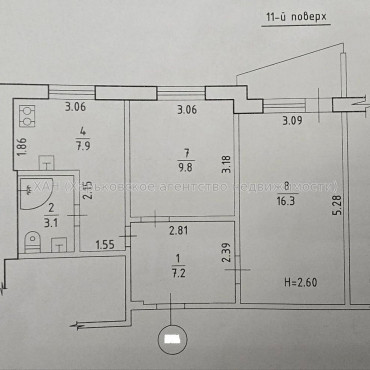 Продам квартиру, Академика Павлова ул. , 2 кім., 46 м², частичный ремонт 