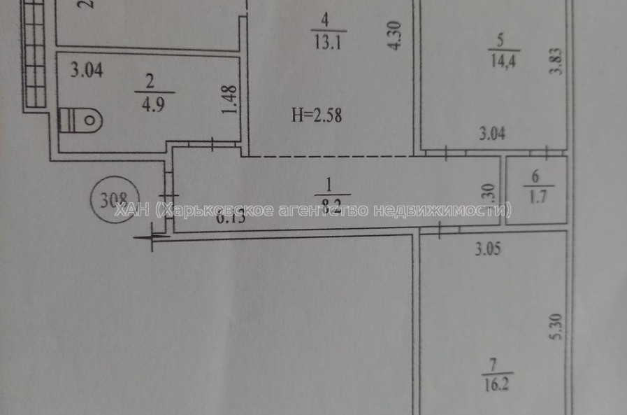 Продам квартиру, Ахсарова Энвера ул. , 3 кім., 67.30 м², без отделочных работ 
