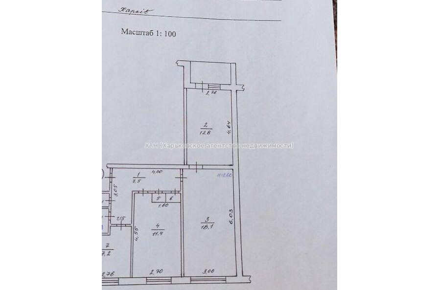 Продам квартиру, Аэрокосмический пр. , 3  ком., 62.60 м², косметический ремонт 