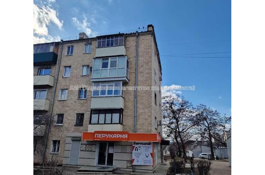 Продам квартиру, Аэрокосмический пр. , 2 кім., 45.10 м², советский ремонт 
