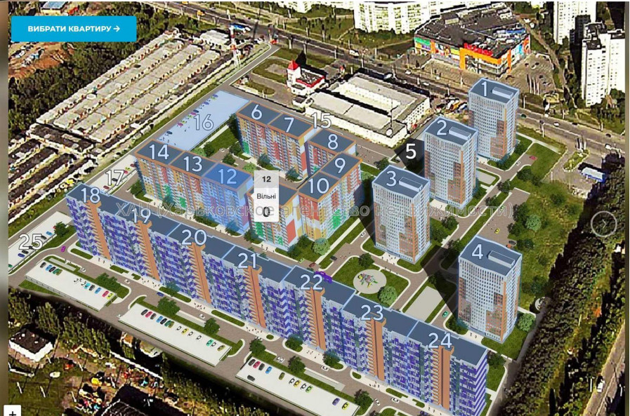 Продам квартиру, Гвардейцев Широнинцев ул. , 3 кім., 97.20 м², без внутренних работ 