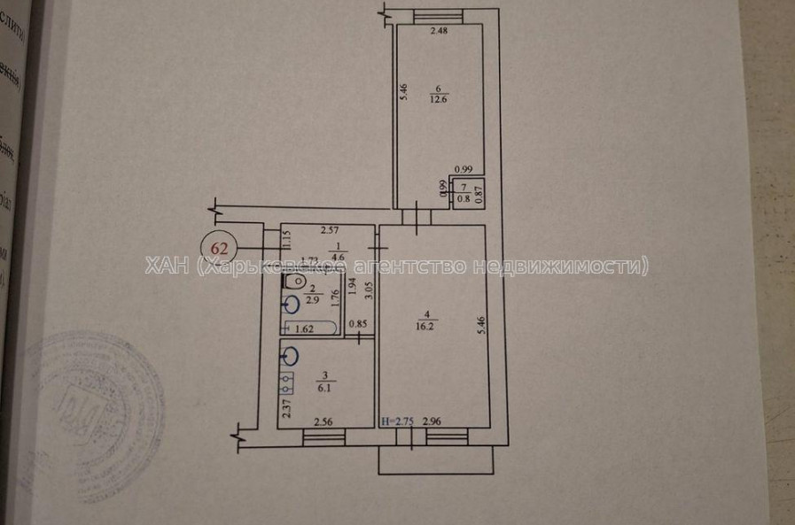 Продам квартиру, Генерала Момота ул. , 2 кім., 44 м², советский ремонт 