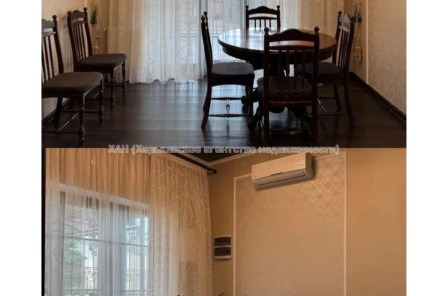 Продам будинок, 160 м², 15 соток, евроремонт 