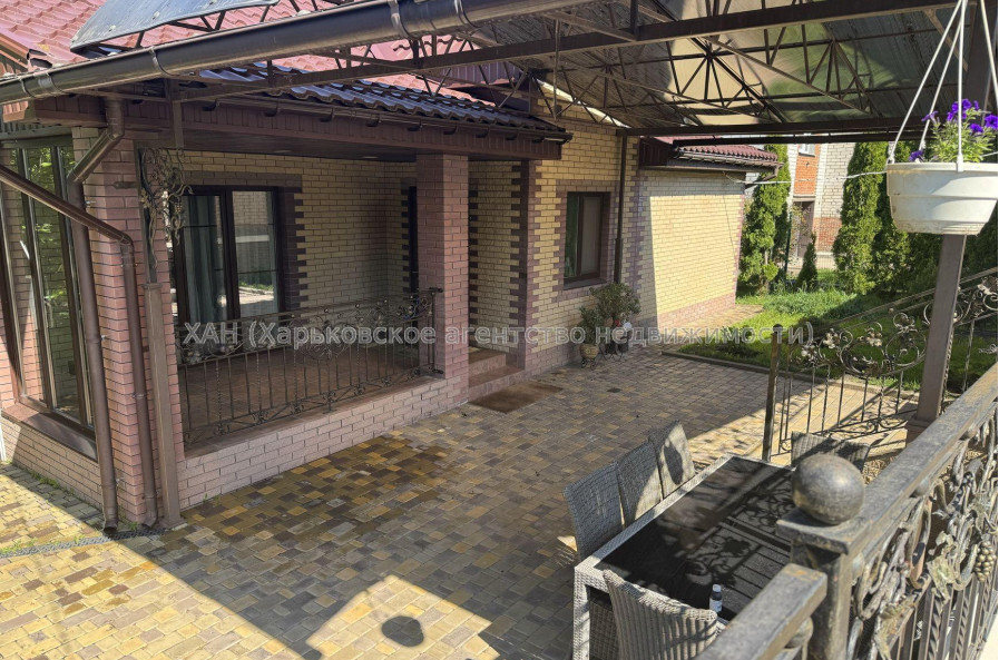 Продам будинок, 160 м², 15 соток, евроремонт 