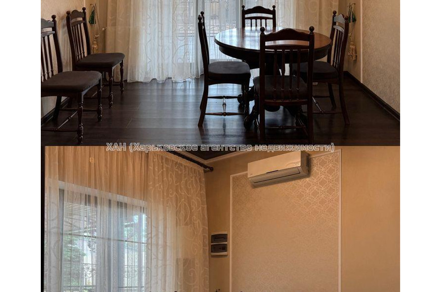Продам дом, 160 м², 15 сот., евроремонт 