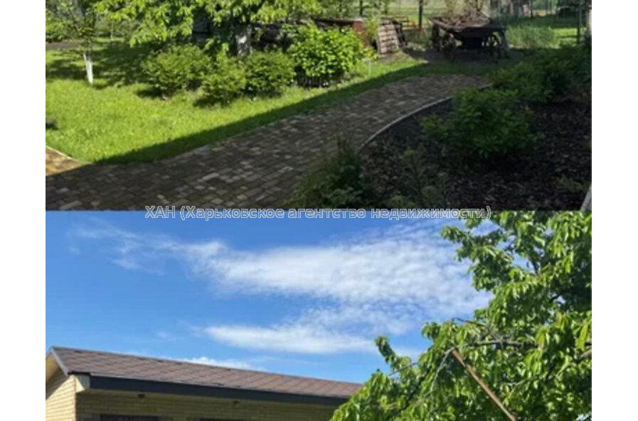 Продам будинок, 160 м², 15 соток, евроремонт 