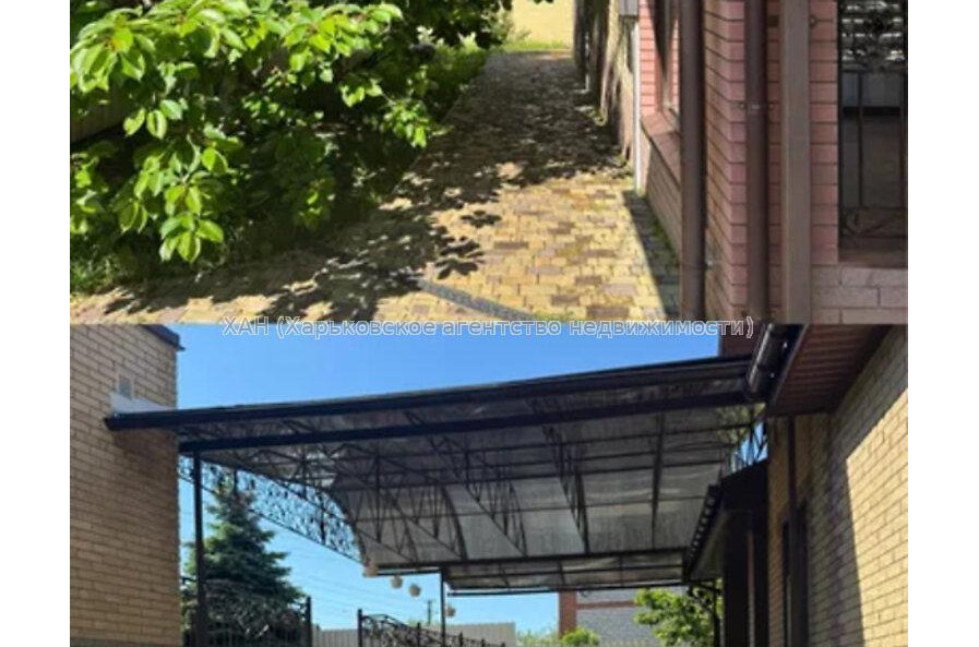 Продам будинок, 160 м², 15 соток, евроремонт 