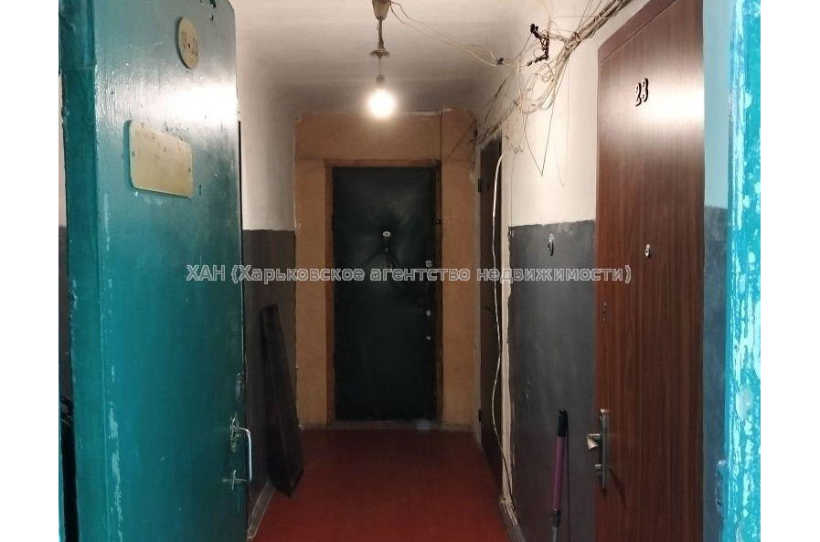 Продам квартиру, Ньютона ул. , 1 кім., 22.90 м², косметический ремонт 