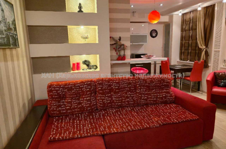 Продам квартиру, Клочковская ул. , 3  ком., 69.20 м², авторский дизайн 