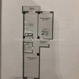 Продам квартиру, Динамовская ул. , 2  ком., 79 м², без внутренних работ