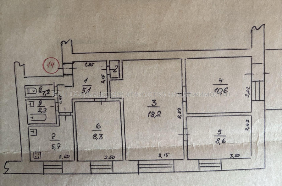 Продам квартиру, Интернациональная ул. , 4 кім., 61.20 м², советский ремонт 
