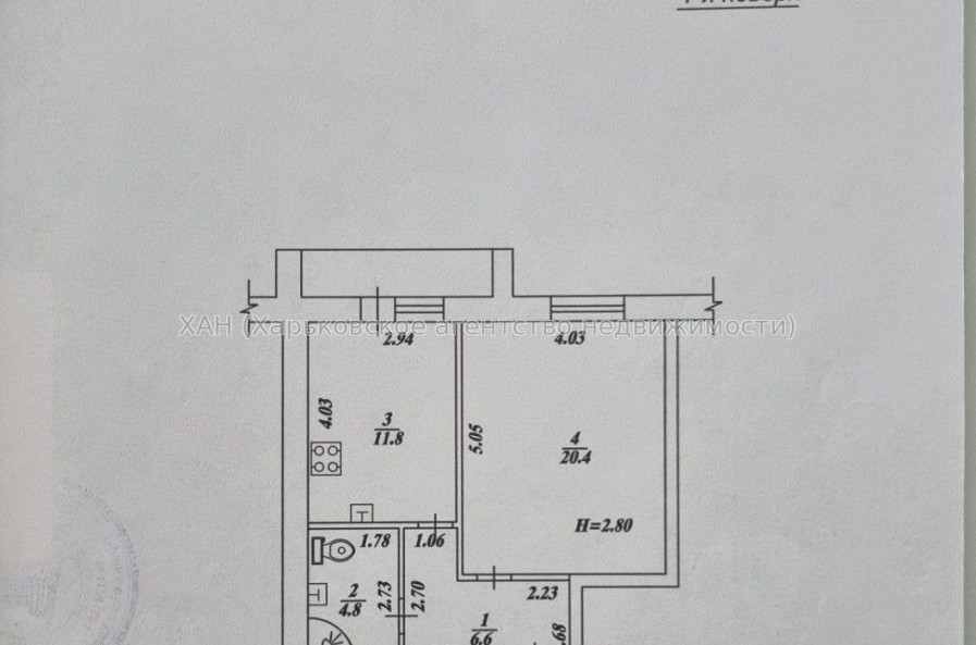 Продам квартиру, Салтовское шоссе , 73В , 2  ком., 47 м², авторский дизайн 