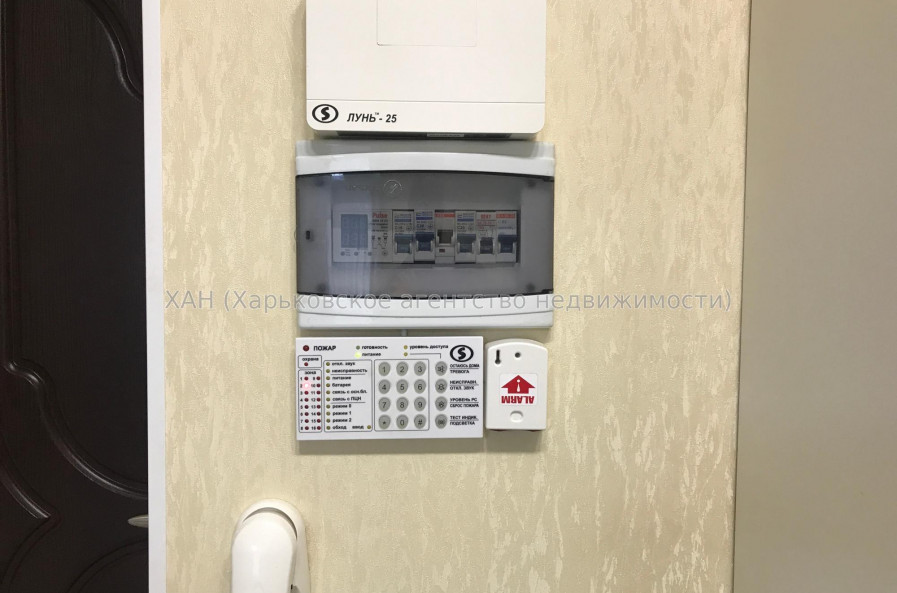 Продам квартиру, Салтовское шоссе , 73В , 2  ком., 47 м², авторский дизайн 