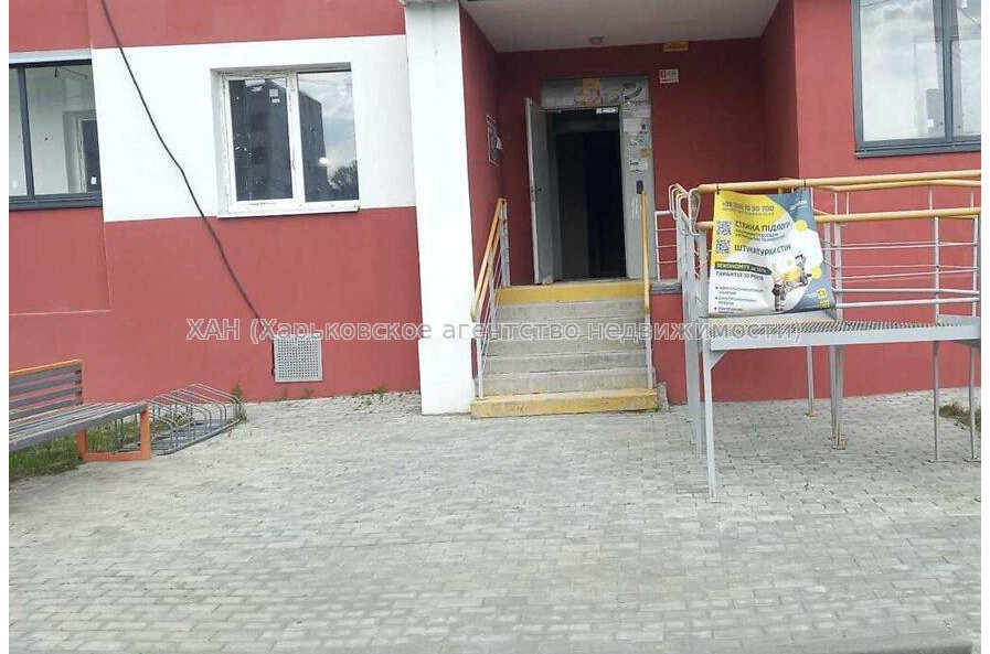 Продам квартиру, Шевченко ул. , 2  ком., 60.90 м², без внутренних работ 