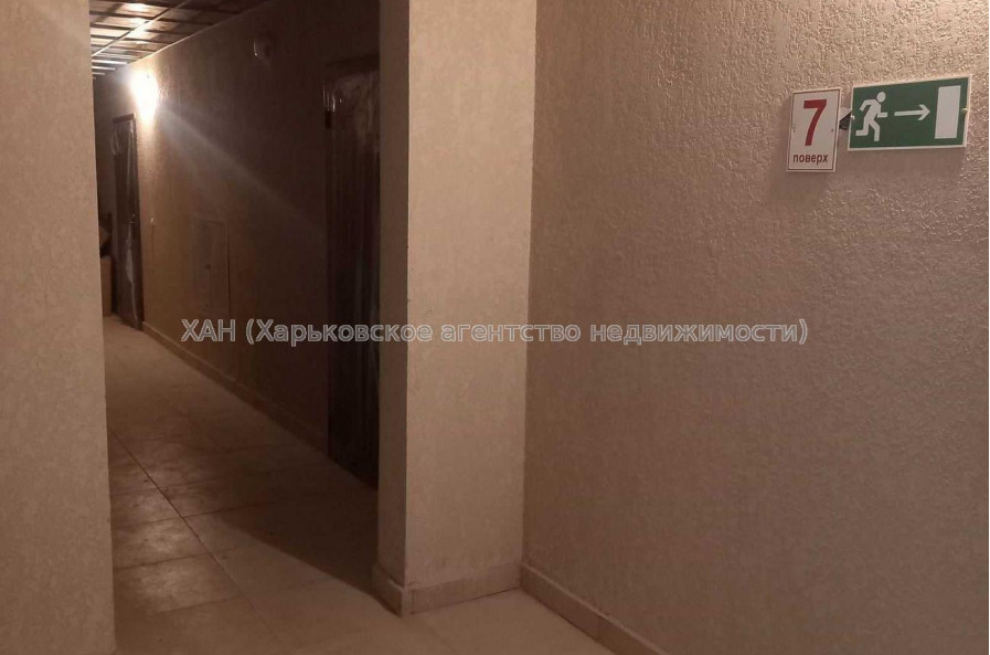 Продам квартиру, Шевченко ул. , 2  ком., 60.90 м², без внутренних работ 