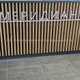 Продам квартиру, Гвардейцев Широнинцев ул. , 1  ком., 43.40 м², без внутренних работ 