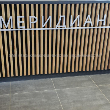 Продам квартиру, Гвардейцев Широнинцев ул. , 1  ком., 43.40 м², без внутренних работ 