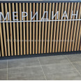 Продам квартиру, Гвардейцев Широнинцев ул. , 1 кім., 43.40 м², без внутренних работ 