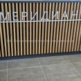 Продам квартиру, Гвардейцев Широнинцев ул. , 1 кім., 43.40 м², без внутренних работ 