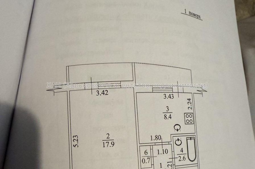 Продам квартиру, Мира ул. , 1  ком., 39.95 м², без ремонта 