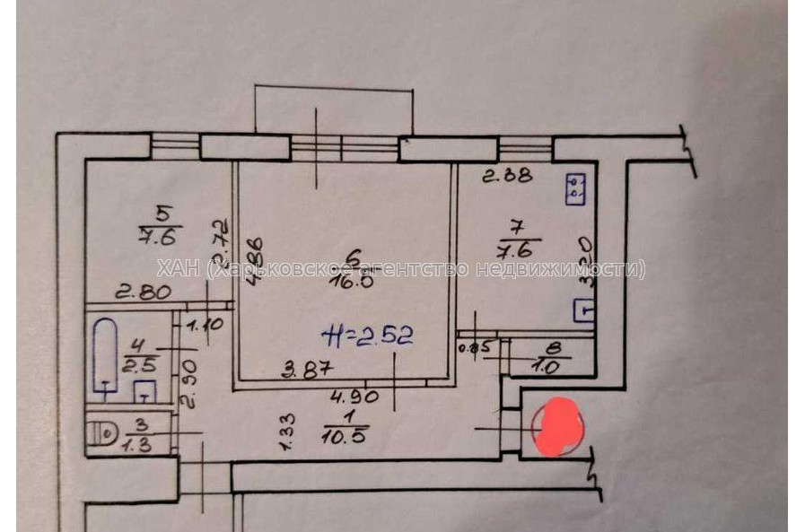 Продам квартиру, Алексеевская ул. , 3  ком., 62 м², косметический ремонт 