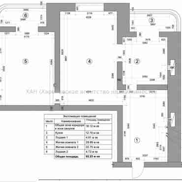 Продам квартиру, Яны Червоной ул. , 2 кім., 93 м², без отделочных работ 
