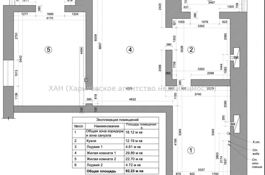 Продам квартиру, Яны Червоной ул. , 2 кім., 93 м², без отделочных работ 