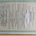 Продам участок, под застройку частного дома , Высокий, Харьковский район , 7 сот.