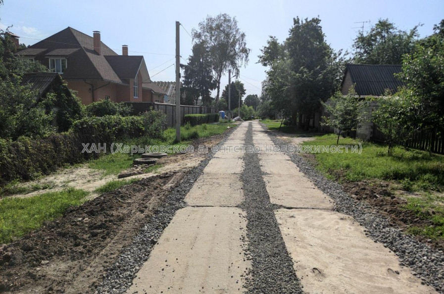 Продам участок, под застройку частного дома , Харьков , 10 сот.