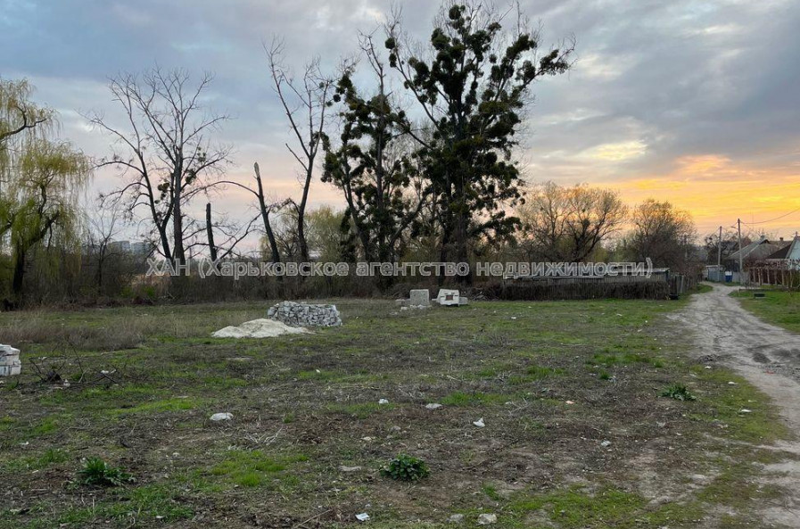 Продам участок, под застройку частного дома , Харьков , 10 сот.