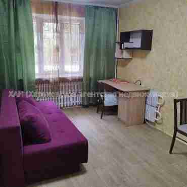 Продам квартиру, Гвардейцев Широнинцев ул. , 1 кім., 23 м², капитальный ремонт 