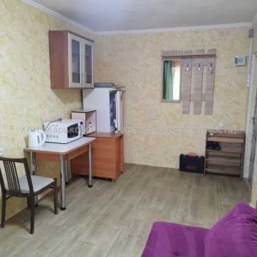 Продам квартиру, Гвардейцев Широнинцев ул. , 1 кім., 23 м², капитальный ремонт 