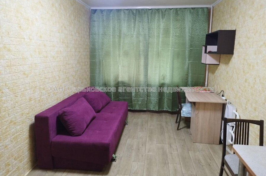 Продам квартиру, Гвардейцев Широнинцев ул. , 1 кім., 23 м², капитальный ремонт 