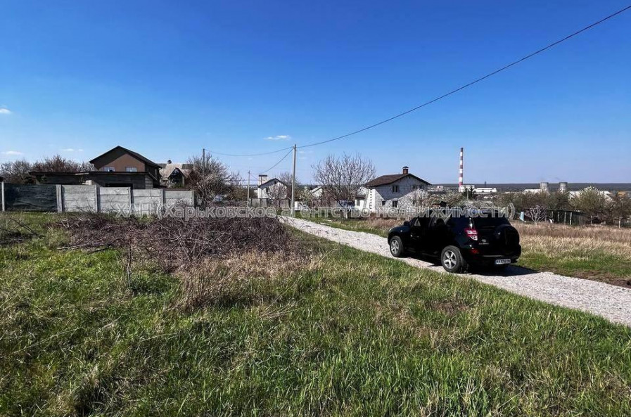 Продам участок, под застройку частного дома , Харьков , 12 сот.
