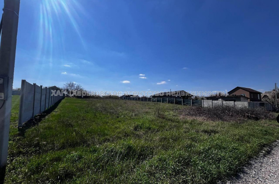 Продам участок, под застройку частного дома , Харьков , 12 сот.