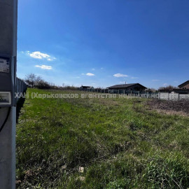 Продам участок, под застройку частного дома , Харьков , 12 сот.