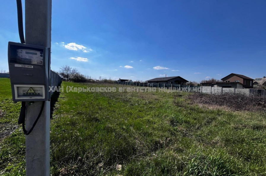 Продам участок, под застройку частного дома , Харьков , 12 сот.