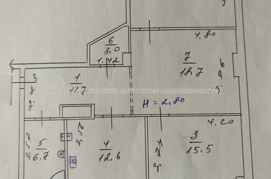 Продам квартиру, Подлесная ул. , 3 кім., 90.20 м², евроремонт 