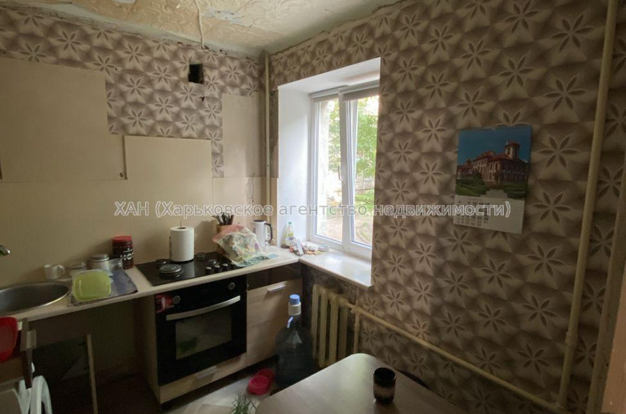 Продам квартиру, Харьковских Дивизий ул. , 1  ком., 29.70 м², частичный ремонт 