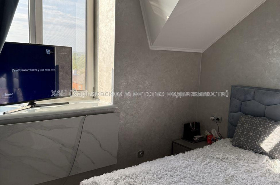 Продам квартиру, Академика Павлова ул. , 3  ком., 77 м², евроремонт 