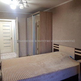 Продам квартиру, 23 Августа ул. , 2  ком., 45 м², евроремонт