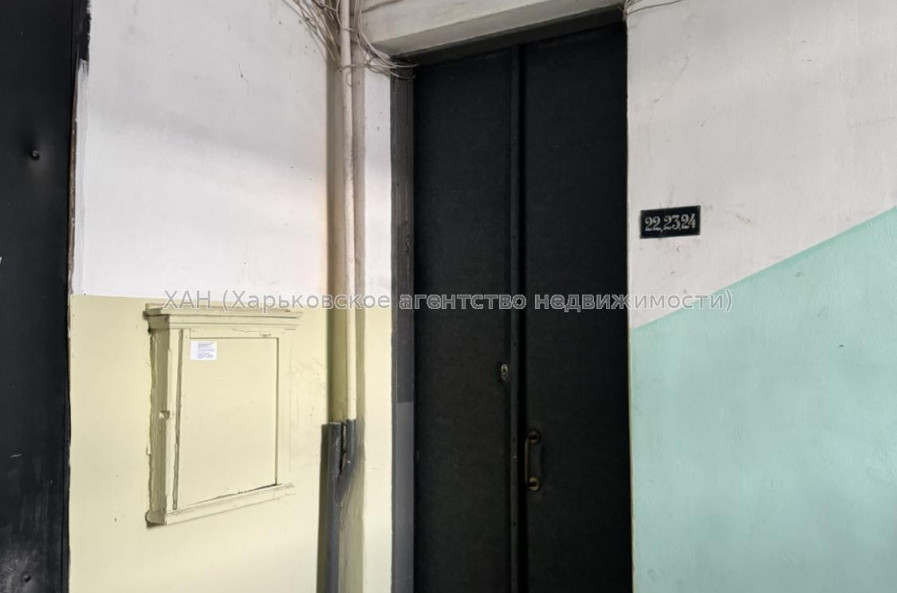 Продам квартиру, Свободы ул. , 1 кім., 29 м², косметический ремонт 