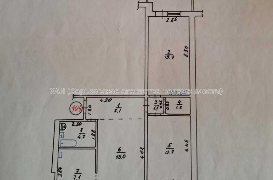 Продам квартиру, 3 кім., 65.40 м², капитальный ремонт 