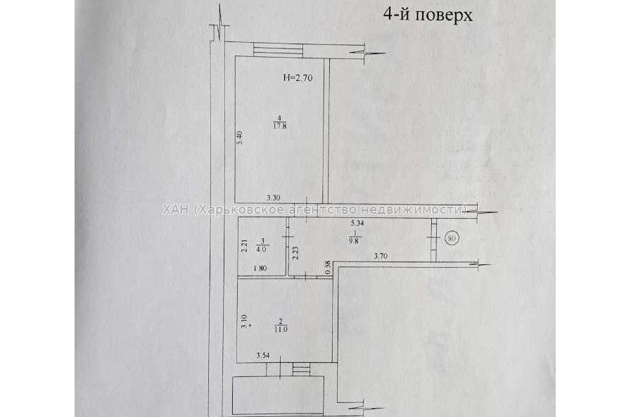 Продам квартиру, Дача 55 ул. , 1 кім., 45 м², евроремонт 
